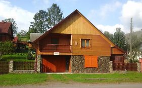 Анастасія